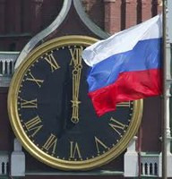 В Москве пройдет форум «Инвестиции в России. Возможности привлечения капитала»