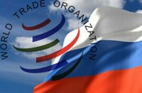 Эксперт: вступление в ВТО позволит РФ увеличить темпы роста ВВП