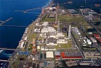 В Японии планируют установить плавучие заграждения вокруг аварийной АЭС
