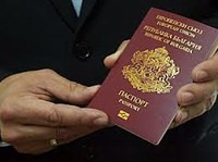Приоритеты получения гражданства в Болгарии меняются
