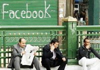 Капитализация Facebook выросла до 65 миллиардов долларов