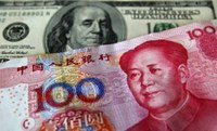 Снизился показатель иностранных инвестиций в Китай