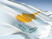 Кипр выдал помощь крупнейшим банкам страны