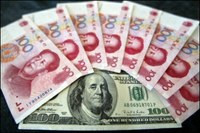 Укрепление китайского юаня и увеличение его оборота в мире