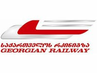 Грузия планирует продать до 25% акций «Грузинской железной дороги» на IPO