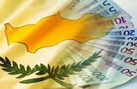 Инвесторы не видят опасности для Европейского Союза, связанной с ситуацией на Кипре