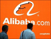 Аналитик: Российские бизнесмены, купившие пакет акций китайской Alibaba Group, окупят свои инвестиции