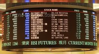 Гонконгская биржа опустилась на 8-е место в списке лидеров по объему проводимых IPO