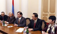 Компания Fortune Oil осуществит в Армении инвестиции в размере $0,5 млрд.