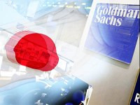 Goldman Sachs займется скупкой недвижимости в Японии