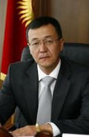 Киргизия готова обменять ресурсы на инвестиции