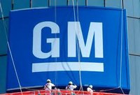 General Motors поднимет производство автомобилей в Питере в 5 раз