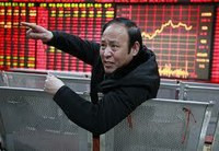 Инвесторы рассчитывают переждать кризис в Китае