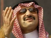 Саудовский принц-миллиардер купил пакет акций Twitter за 300 млн долл