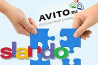 Объединение OLX.ru и Slando.ru с конкурентом Avito.ru под общим брендом Avito