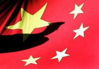 Китай обвиняет европейские банки в непрозрачной финотчетности
