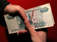 Израильский эксперт призвал инвестировать в банковскую систему России