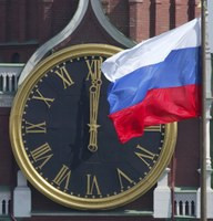 Россия заняла 10-е место в списке самых опасных для инвестиций стран