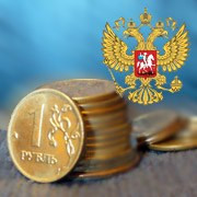Западные инвесторы опасаются несправедливого налогообложения в России и необъективных судебных решений