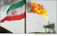 Иран выпустит нефтяные облигации на $1 млрд