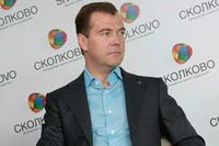 Медведев хотел бы после окончания политической карьеры преподавать в "Сколково"