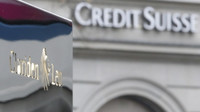 Из-за экономии Credit Suisse закрывает старейший банк Швейцарии