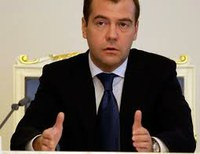 Дмитрий Медведев ждет предложения по улучшению инвестиционного климата