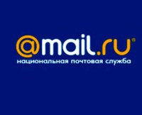 Mail.ru Group одобрила продажу акций соцсети Facebook в рамках ее IPO