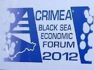 Крыму обещают инвестиционное чудо