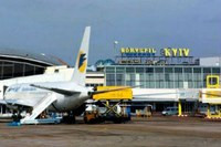 Управление аэропортом "Борисполь" передадут в частные руки