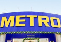 Metro Group инвестировала €15 млн. в строительство магазина в Одессе