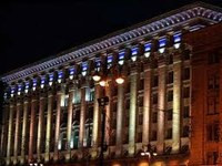 Киевская мэрия создает комиссию для жалоб инвесторов