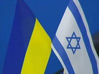 Израильские инвесторы уходят из Украины из-за плохого инвестклимата