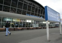 Аэропорт "Борисполь" выбрал Morgan Stanlеy менеджером по размещению евробондов на 300 млн долл