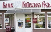 Иностранные инвестиционные фонды распродали акции банка “Киевская Русь”