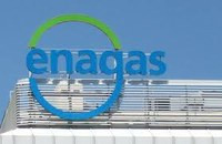 Enagas намерена вложить инвестиции в постройку «LNG-терминала» в Украине
