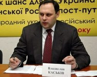 Каськив поехал по миру в поисках инвесторов