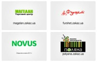 Сервис доставки продуктов Kabanchi.com сменил имя на Zakaz.UA и подключил NOVUS и Поляну