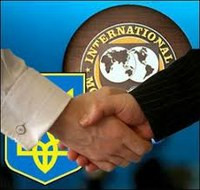 А хочет ли правительство Украины продолжения сотрудничества с МВФ?