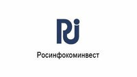 «Росинфокоминвест» инвестирует до 1 млрд руб. в IT