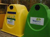 "Укрэкоресурсы" планирует вложить 100 млн. гривен в сферу переработки отходов