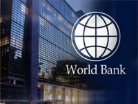 Всемирный банк окажет Украине помощь