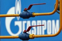 Газпром рассматривает инвестиции в энергетический сектор Украины