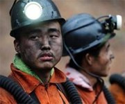 В Минэнерго начали привлекать китайские инвестиции для развития государственных шахт