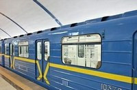 Японские инвесторы готовы вложить деньги в киевское метро