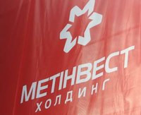 Социальные инвестиции “Метинвеста” за I полугодие 2011 г. составили около 400 млн грн