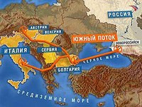 Инвестиции в Южный поток: останется ли Украина без российского транзитного газа?