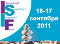 Международный Инвестиционный Форум Севастополя