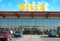 "Билла-Украина" расширила сеть магазинов Billa в Украине