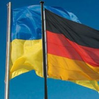ВР ратифицировал Соглашение с Германией о кредите в 65,5 млн евро для энергетики